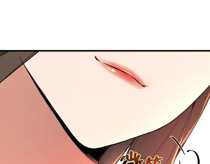 第13话 第13页