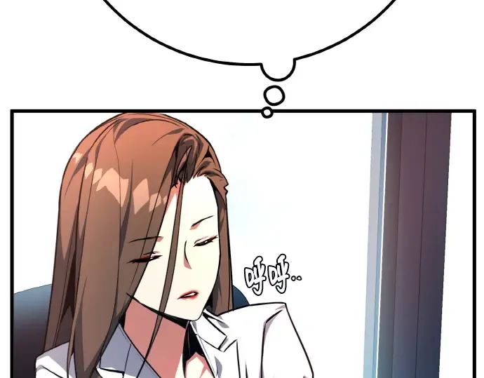 第13话 第17页