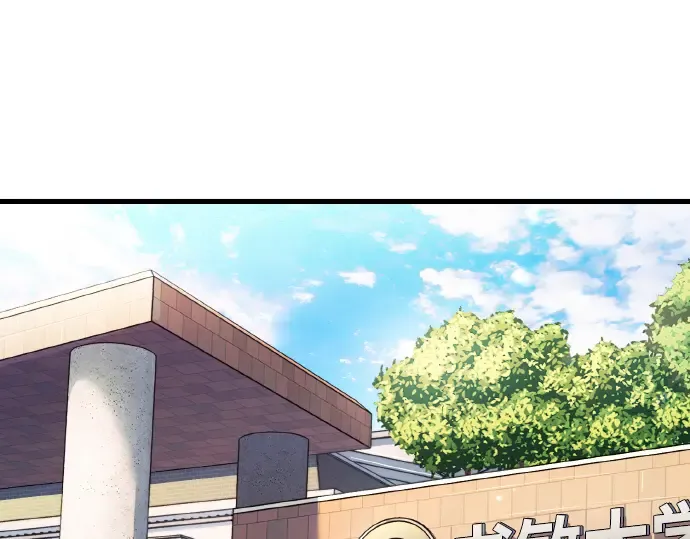 第13话 第28页