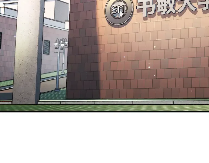 第13话 第29页