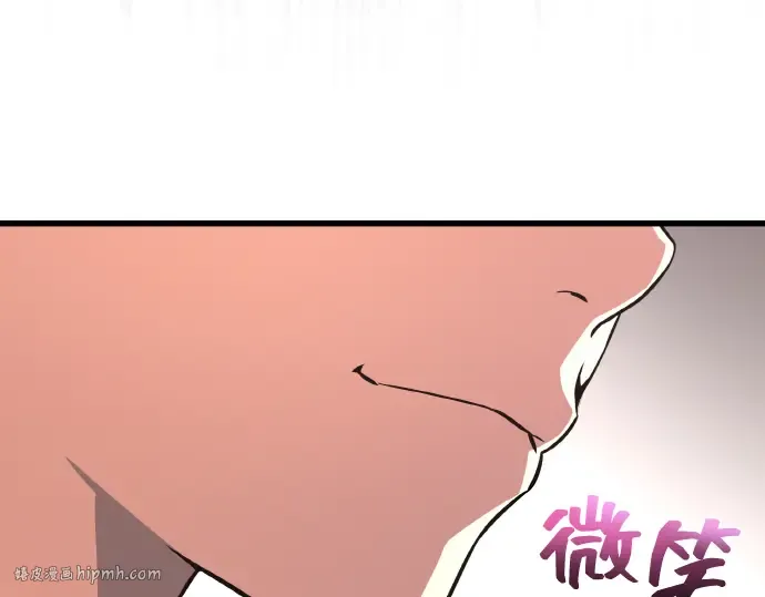 第13话 第40页