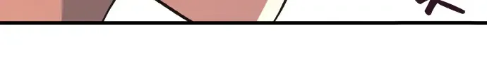 第13话 第41页