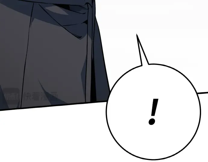 第13话 第100页