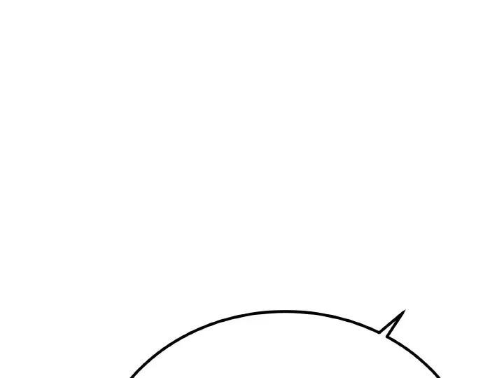 第13话 第106页