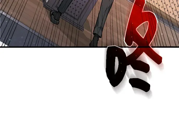 第13话 第127页