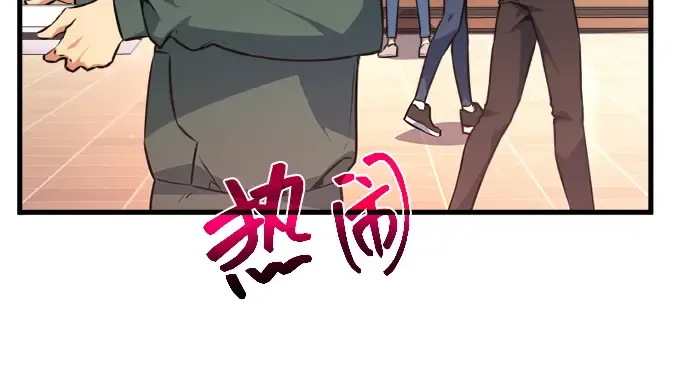 第13话 第144页