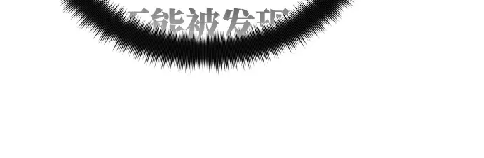 第13话 第168页