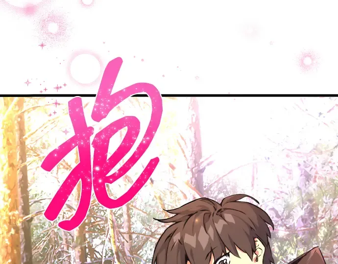 第13话 第214页