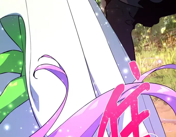 第13话 第217页