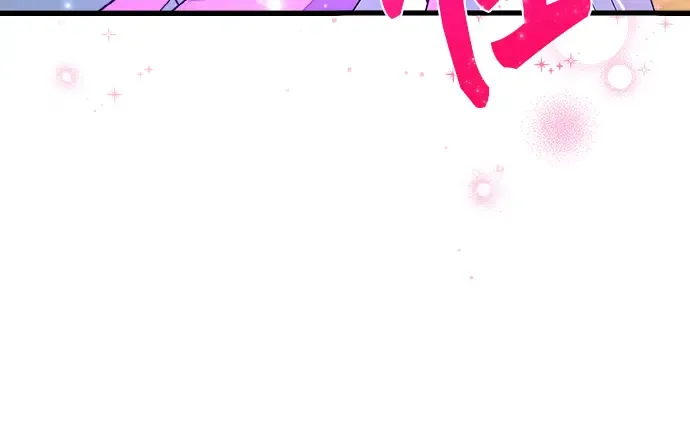 第13话 第218页