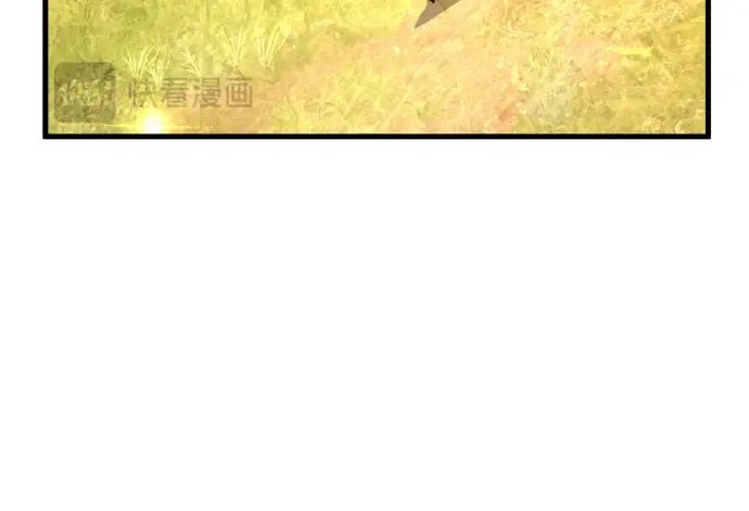 第13话 第238页