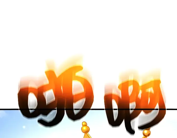 第13话 第261页