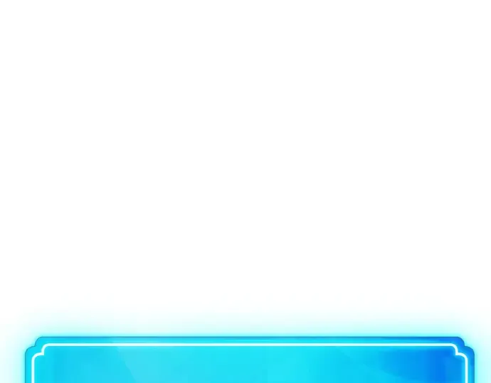 第13话 第266页