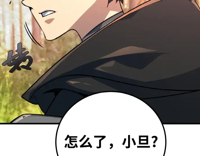 第13话 第285页