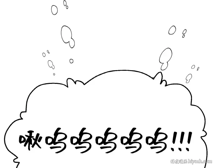 第13话 第296页