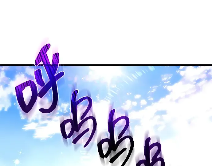 第13话 第315页