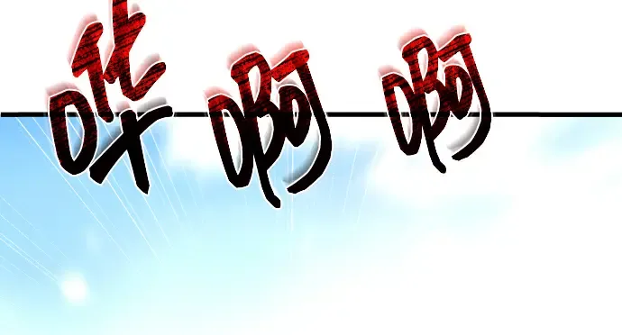 第13话 第319页