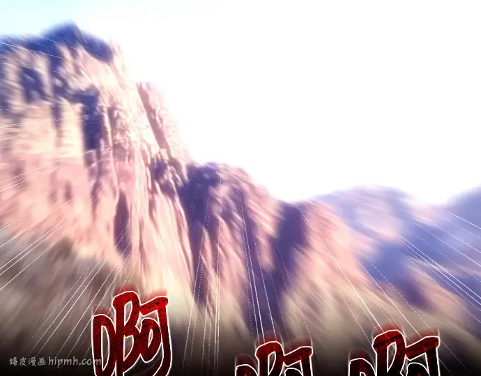 第13话 第320页