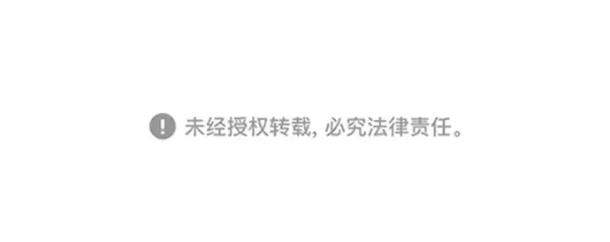 第13话 第335页