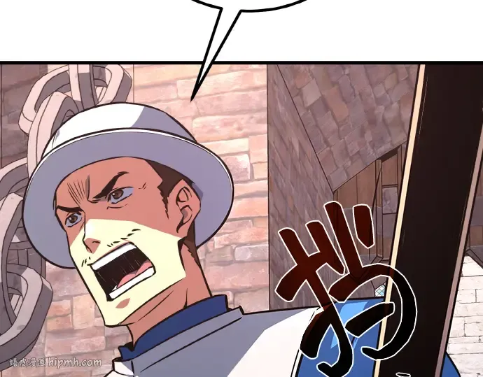 第14话 第40页