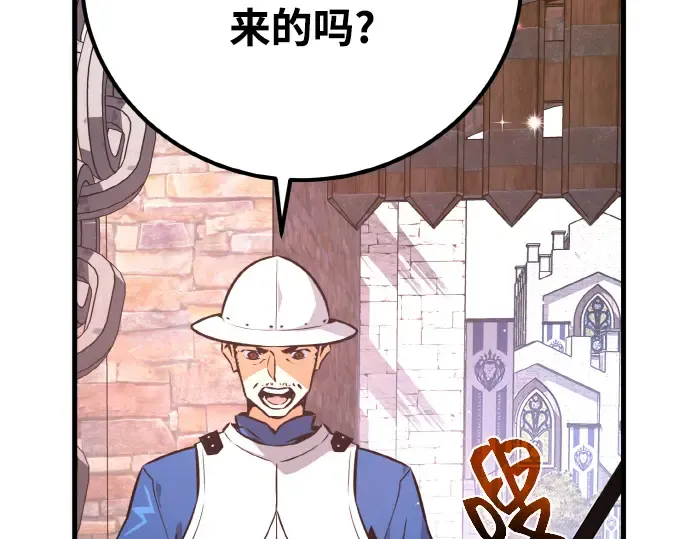 第14话 第49页