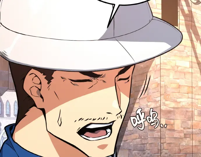 第14话 第55页