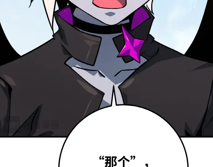 第14话 第100页