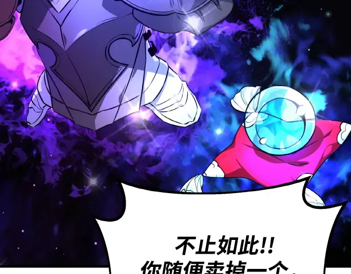 第14话 第126页