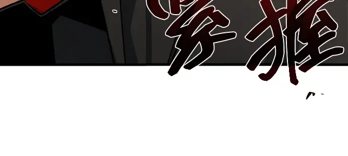 第14话 第146页