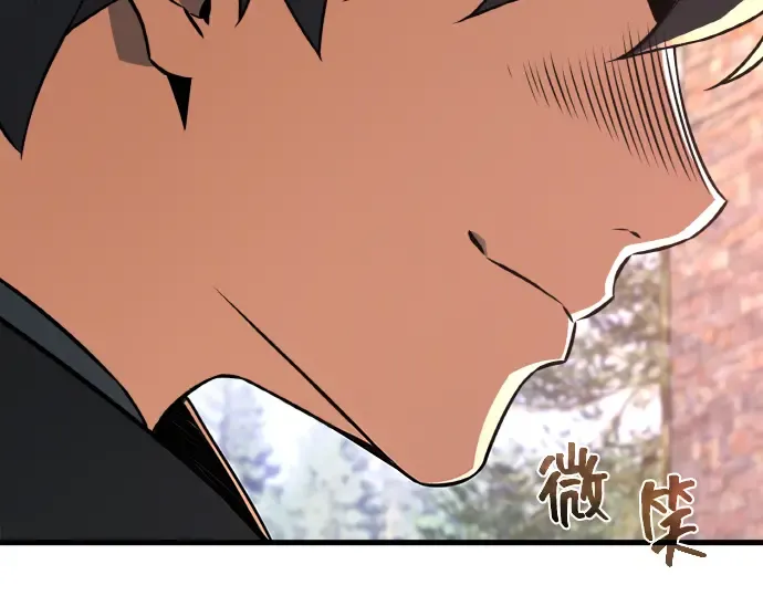 第14话 第148页