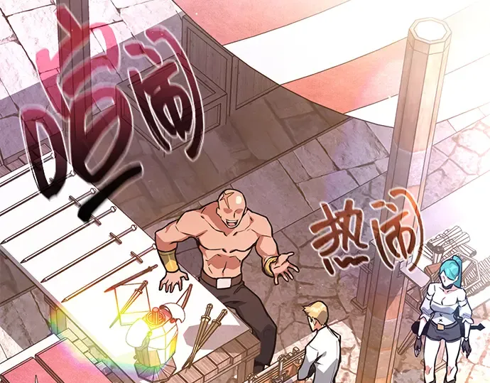 第14话 第162页