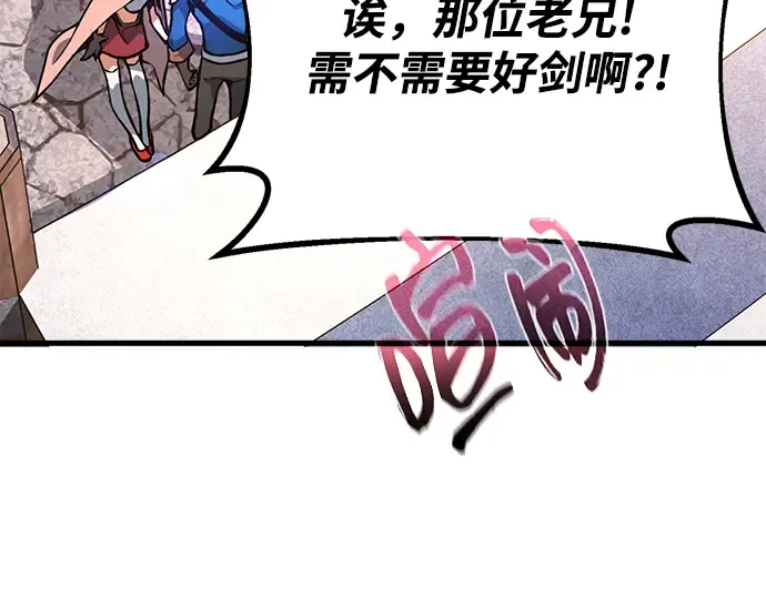 第14话 第165页