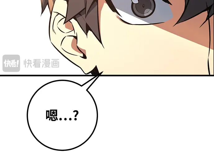 第14话 第172页