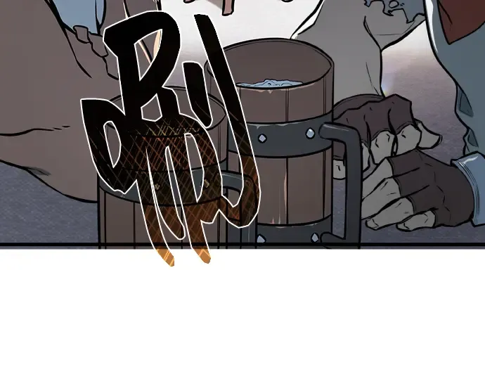 第14话 第212页