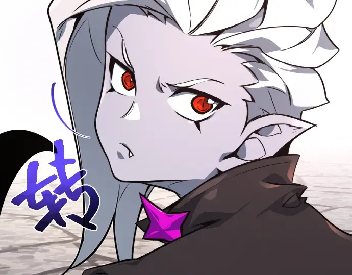 第14话 第228页