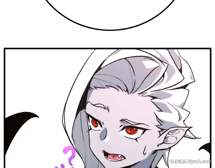 第14话 第256页