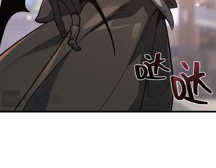 第14话 第261页