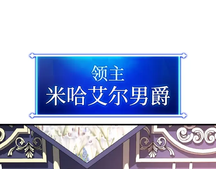 第14话 第274页