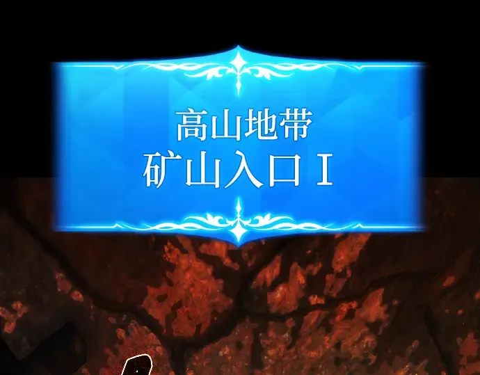 第14话 第301页