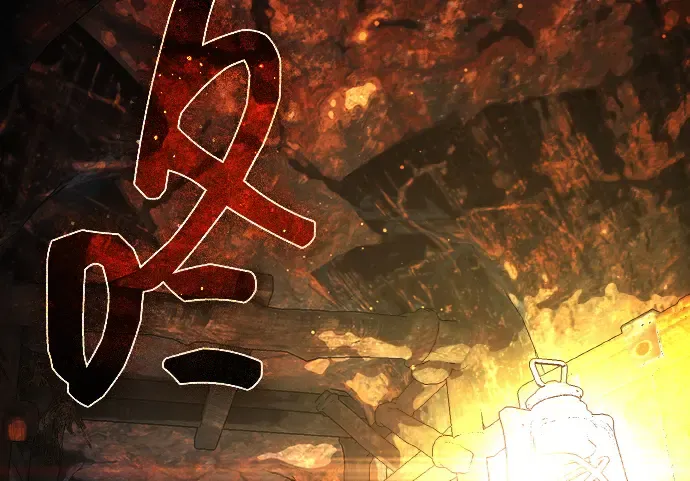 第14话 第302页
