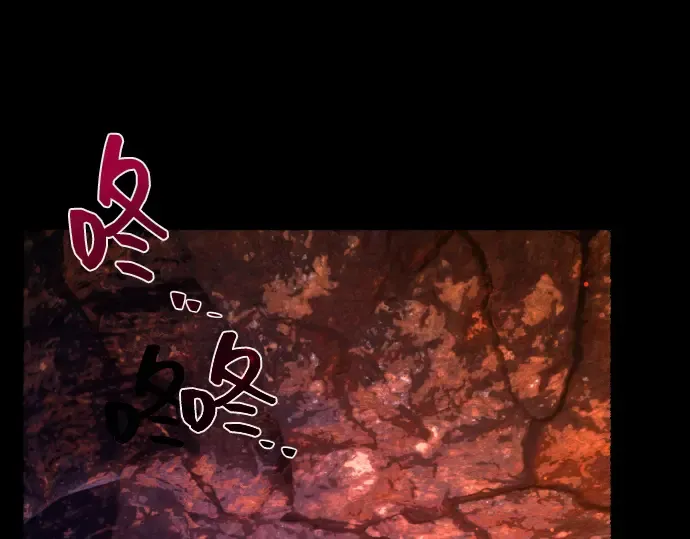 第14话 第307页