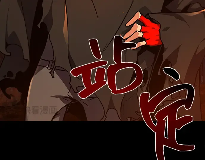 第14话 第314页