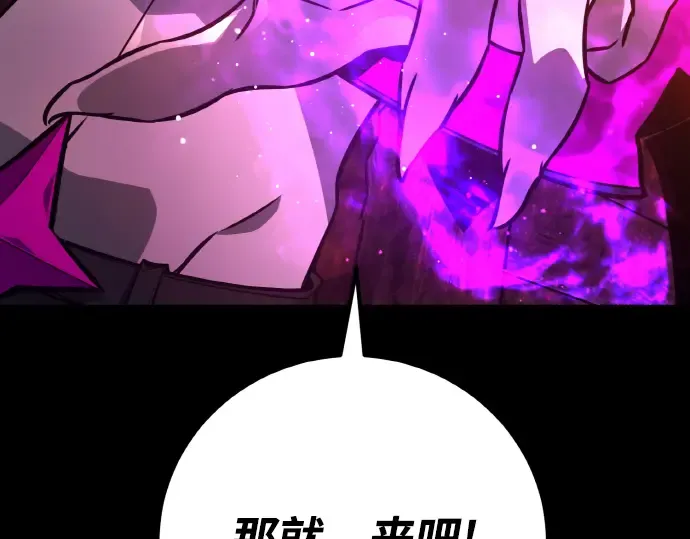 第14话 第327页