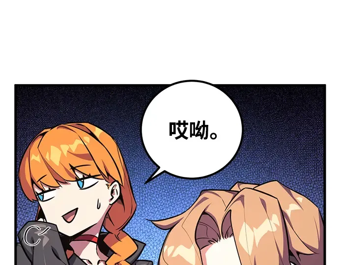 第15话 第125页