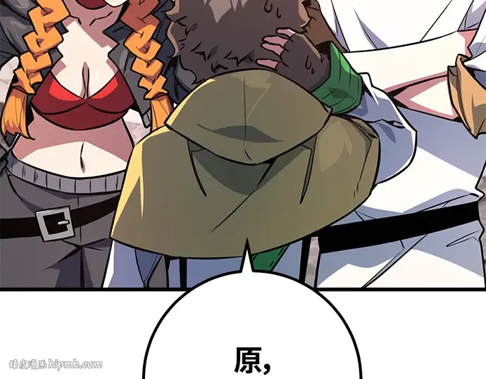 第15话 第136页