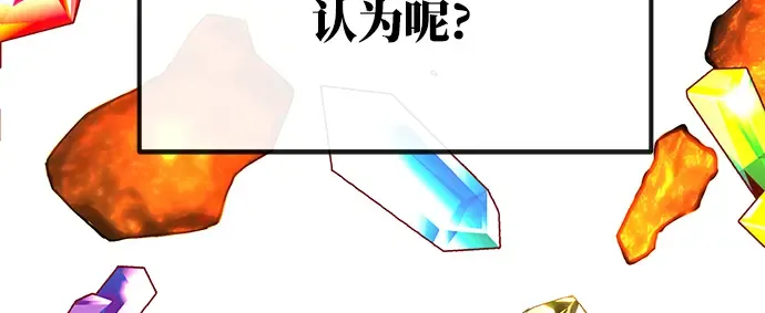 第15话 第148页