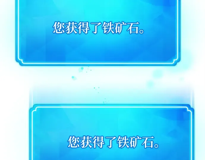 第15话 第165页