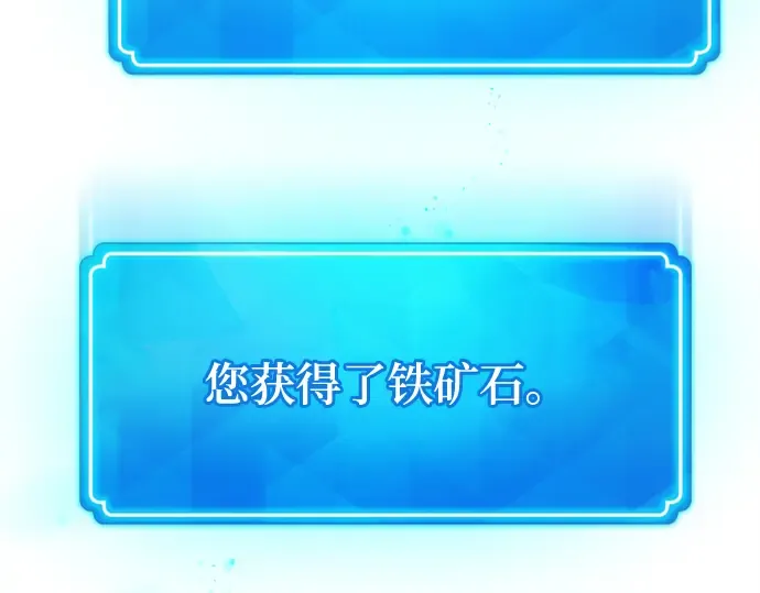 第15话 第166页