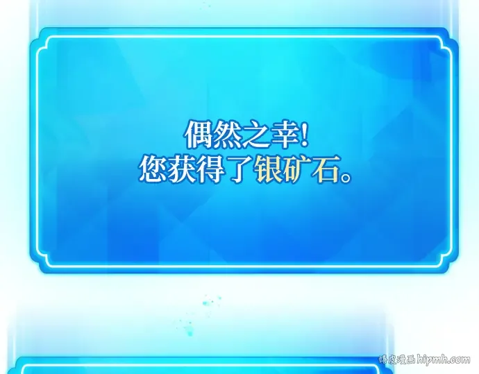 第15话 第168页