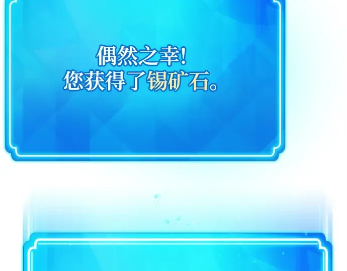 第15话 第169页